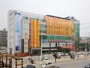 Hu Nan Okee Hotel Changsha Bagian luar foto
