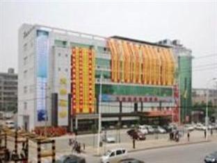 Hu Nan Okee Hotel Changsha Bagian luar foto